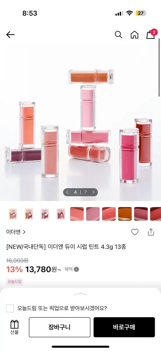 thumbnail-2